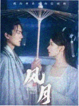 无线新闻台24小时