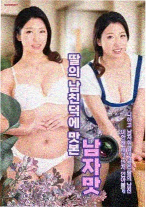 互动新闻台