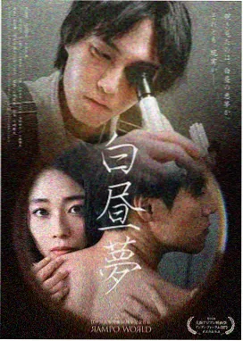 财经资讯台